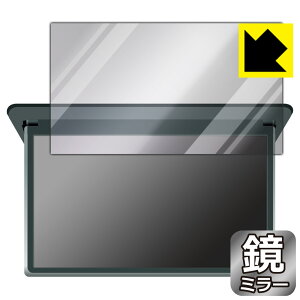 g^ mA/HNV[(4ځE90n) 14^L@ELȃfBXvC V14T-R72R p Mirror Shield یtB { А