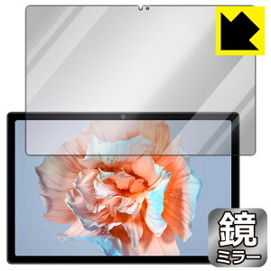 Mirror Shield �ی�t�B���� Blackview Tab 15 / Tab 15 Pro (��ʗp) ���{�� ���А�������