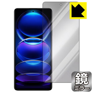 Mirror Shield یtB Xiaomi Redmi Note 12 Pro+ (ʗp) { А