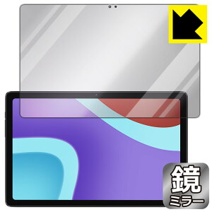 Mirror Shield یtB ALLDOCUBE iPlay 50 / iPlay 50 2023 { А