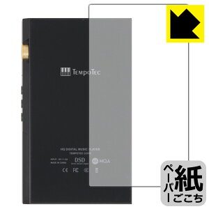 �y�[�p�[���C�N�ی�t�B���� TEMPOTEC V6 (�w�ʗp) ���{�� ���А�������