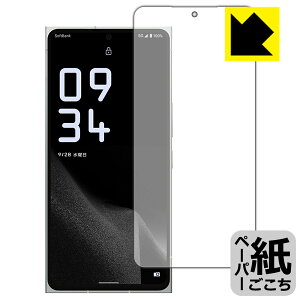 y[p[CNیtB LEITZ PHONE 2 (ʗp)y wFؑΉ z { А