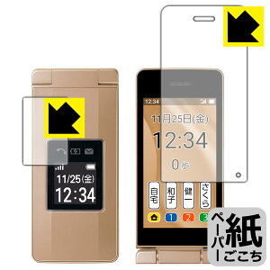 y[p[CNیtB 񂽂g11 (Cp/Tup) { А