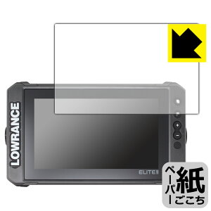 �y�[�p�[���C�N�ی�t�B���� LOWRANCE Elite FS 9 ���{�� ���А�������