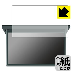 g^ mA/HNV[(4ځE90n) 14^L@ELȃfBXvC V14T-R72R p y[p[CNیtB { А