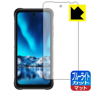 u[CgJbgy ˒ጸ zیtB UMIDIGI BISON 2 PRO { А