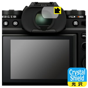 Crystal Shield�y ���� �z�ی�t�B���� FUJIFILM X-T5 (�r���[�t�@�C���_�[�p) ���{�� ���А�������