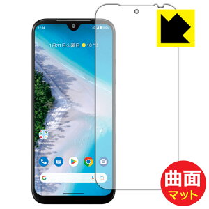 Flexible Shield Mattey ˒ጸ zیtB Android One S10 (ʗp) { А