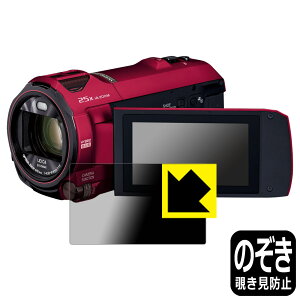 Privacy Shieldy `h~E˒ጸ zیtB fW^4KrfIJ HC-VX992MS { А