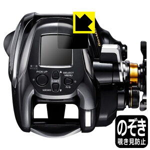 SHIMANO 22 r[Xg}X^[ 2000 p Privacy Shieldy `h~E˒ጸ zیtB { А