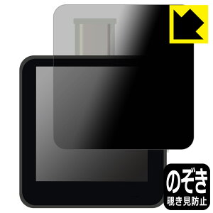 Privacy Shield�y �`�����h�~�E���˒ጸ �z�ی�t�B���� CHARGERLAB POWER-Z KM003C ���{�� ���А�������