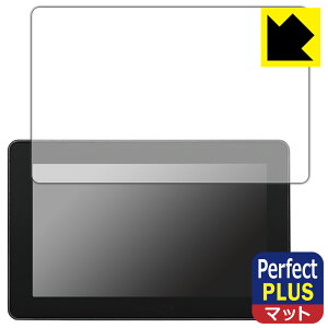 Perfect Shield Plus�y ���˒ጸ �z�ی�t�B���� SmallHD Cine 5 ���{�� ���А�������