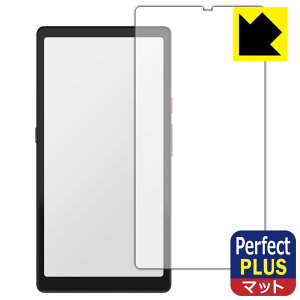Perfect Shield Plusy ˒ጸ zیtB Hisense Hi Reader { А