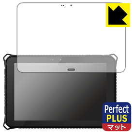 Perfect Shield Plus【 反射低減 】保護フィルム 蔵衛門Pad DX(KP09-DG/KP09-DGLTE) 日本製 自社製造直販