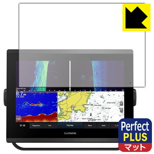 Perfect Shield Plus�y ���˒ጸ �z�ی�t�B���� GARMIN GPSMAP 1223xsv / 1223 ���{�� ���А�������