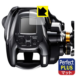 SHIMANO 22 r[Xg}X^[ 2000 p Perfect Shield Plusy ˒ጸ zیtB { А