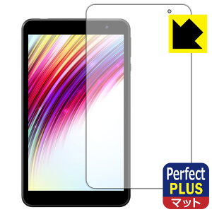 Perfect Shield Plus�y ���˒ጸ �z�ی�t�B���� IRIE 8�C���`�^�u���b�g FFF-TAB8 ���{�� ���А�������