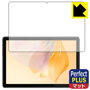 Perfect Shield Plus�y ���˒ጸ �z�ی�t�B���� Blackview Tab 7 / Tab 7 Pro / Tab 7 Kids ���{�� ���А�������