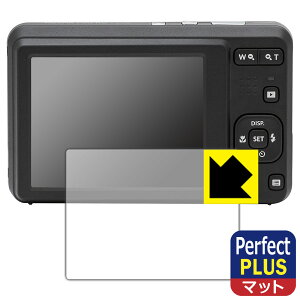 Perfect Shield Plusy ˒ጸ zیtB KODAK PIXPRO FZ55 { А