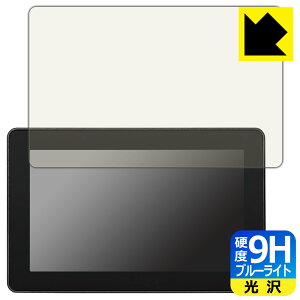 9H���d�x�y �u���[���C�g�J�b�g �z�ی�t�B���� SmallHD Cine 5 ���{�� ���А�������