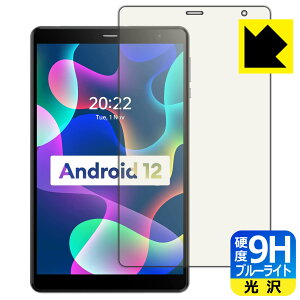 9H���d�x�y �u���[���C�g�J�b�g �z�ی�t�B���� HEADWOLF FPad 2 ���{�� ���А�������