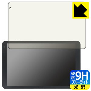 9Hdxy u[CgJbg zیtB IRIE 10.1C`^ubg FFF-TAB10B0/FFF-TAB10B1 { А
