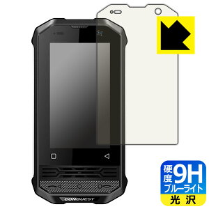 9Hdxy u[CgJbg zیtB CONQUEST F2 Luxury Mini { А