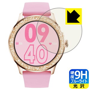 9H���d�x�y �u���[���C�g�J�b�g �z�ی�t�B���� itDEAL �X�}�[�g�E�H�b�` G32 ���{�� ���А�������