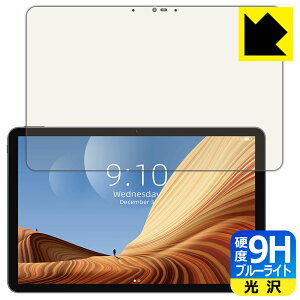 9H���d�x�y �u���[���C�g�J�b�g �z�ی�t�B���� CHUWI HiPad Air ���{�� ���А�������