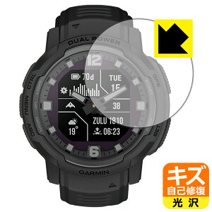LYȏCیtB GARMIN Instinct Crossover / Instinct Crossover Dual Power { А