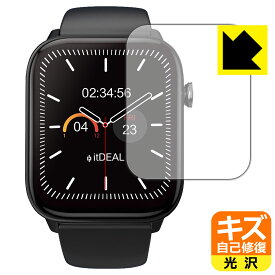 キズ自己修復保護フィルム itDEAL スマートウォッチ M18 日本製 自社製造直販