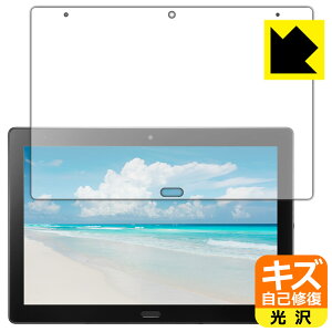 �L�Y���ȏC���ی�t�B���� SHARP SH-T01 / SH-T01L ���{�� ���А�������