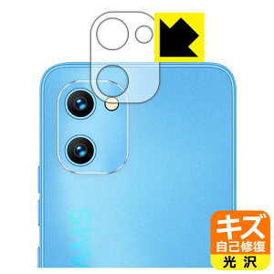 LYȏCیtB UMIDIGI G1 / G1 Max / G1 Plus (Yӕp) { А