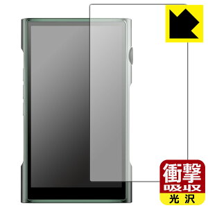 �Ռ��z���y ���� �z�ی�t�B���� SHANLING M6 Ultra (�\�ʗp) ���{�� ���А�������