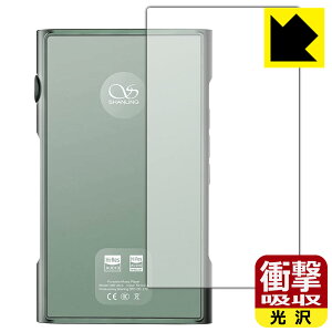 �Ռ��z���y ���� �z�ی�t�B���� SHANLING M6 Ultra (�w�ʗp) ���{�� ���А�������