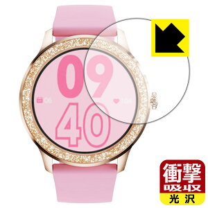 �Ռ��z���y ���� �z�ی�t�B���� itDEAL �X�}�[�g�E�H�b�` G32 ���{�� ���А�������