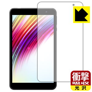 �Ռ��z���y ���� �z�ی�t�B���� IRIE 8�C���`�^�u���b�g FFF-TAB8 ���{�� ���А�������
