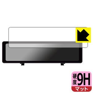 9Hdxy ˒ጸ zیtB HIGASHI fW^[~[^hCuR[_[ HM-031SL { А