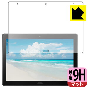 9H���d�x�y ���˒ጸ �z�ی�t�B���� SHARP SH-T01 / SH-T01L ���{�� ���А�������