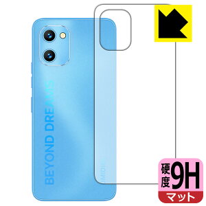 9Hdxy ˒ጸ zیtB UMIDIGI G1 / G1 Max / G1 Plus (wʗp) { А