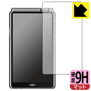 9H���d�x�y ���˒ጸ �z�ی�t�B���� HiBy RS8 (�\�ʗp) ���{�� ���А�������