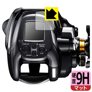 SHIMANO 22 r[Xg}X^[ 2000 p 9Hdxy ˒ጸ zیtB { А