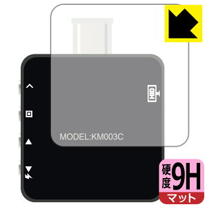 9H���d�x�y ���˒ጸ �z�ی�t�B���� CHARGERLAB POWER-Z KM003C (�w�ʗp) ���{�� ���А�������