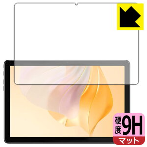 9H���d�x�y ���˒ጸ �z�ی�t�B���� Blackview Tab 7 / Tab 7 Pro / Tab 7 Kids ���{�� ���А�������