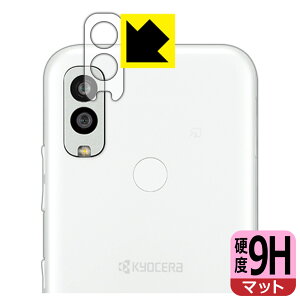 9Hdxy ˒ጸ zیtB Android One S10 (Yӕp) { А
