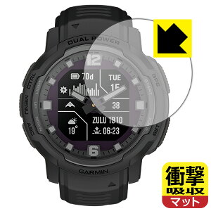 Ռzy ˒ጸ zیtB GARMIN Instinct Crossover / Instinct Crossover Dual Power { А