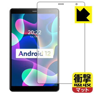 衝撃吸収【 反射低減 】保護フィルム HEADWOLF FPad 2 日本製 自社製造直販