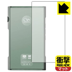 �Ռ��z���y ���˒ጸ �z�ی�t�B���� SHANLING M6 Ultra (�w�ʗp) ���{�� ���А�������