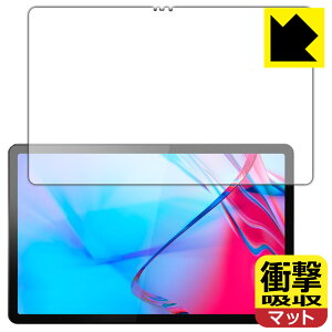 �Ռ��z���y ���˒ጸ �z�ی�t�B���� Lenovo Tab P11 5G (LET01) ��ʗp ���{�� ���А�������