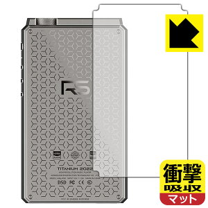 �Ռ��z���y ���˒ጸ �z�ی�t�B���� HiBy RS8 (�w�ʗp) ���{�� ���А�������